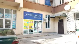 Бакы, офис 8 комната, продажа, 300 м²  , Јасамал рајону