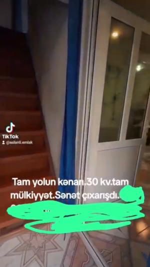 Бакы, объект , продажа, 30 м²  , Хәтаи рајону, Көһнә ҝүнәшли гәс.