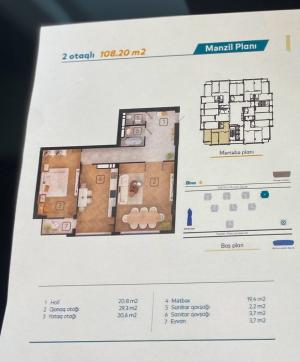 Бакы, новостройка 2 комната, продажа, 109 м²  , Низами рајону