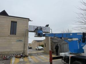 Бакы, объект , продажа, 3800 м²  , Сабунчу рајону, Сабунчу гәс.