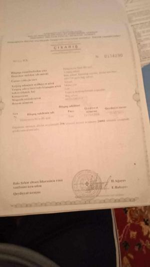 Бакы, садовый домик 10 комната, продажа, 300 м² , 6 сот , Гарадағ рајону