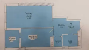 Бакы, новостройка 1 комната, продажа, 60 м²  , Нәриманов рајону