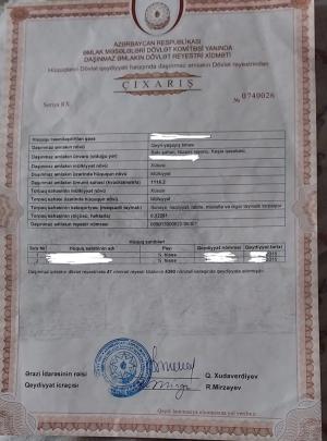 Бакы, участок земли , продажа , 32.2 сот , Низами рајону, Кешлә гәс.