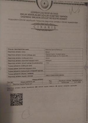 Хырдалан, новостройка 4 комната, продажа, 128 м²  